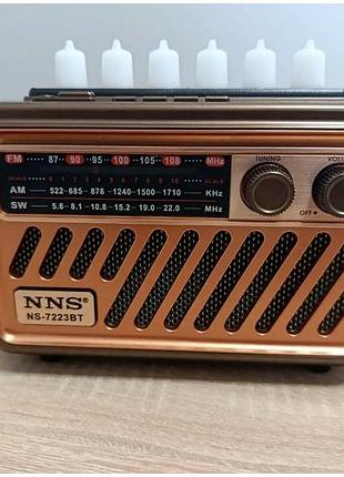 Радіоприймач fm am sw bluetooth з акумулятором для дому nns mc-3865