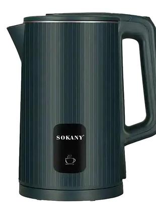 Электрочайник 1500 вт объем 2,5 л для дома пластик sokany mc-2088