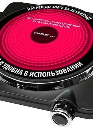 Електроплита інфрачервона 1250-1500 вт 220 мм для кухні чорний first mc-1028
