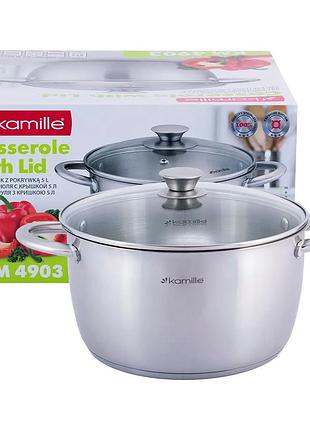 Кастрюля 5 литров нержавеющая сталь для кухни 24 см kamille mc-3001