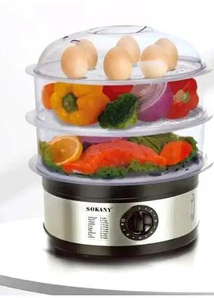 Пароварка 3 яруса мощность 650 вт для кухни 11 л пластик sokany mc-2674