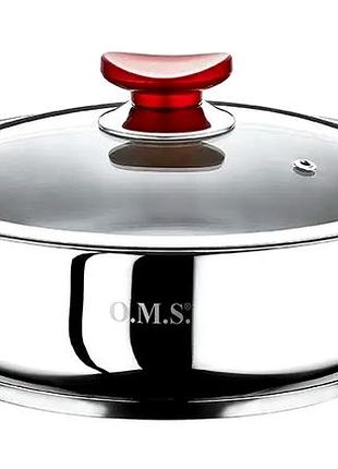Сотейник 24 см 2.8 л неіржавка сталь для кухні o.m.s. mc-0656