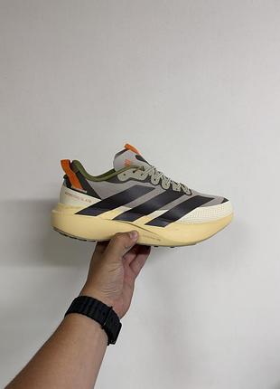 Adizero evo sl atr beige grey