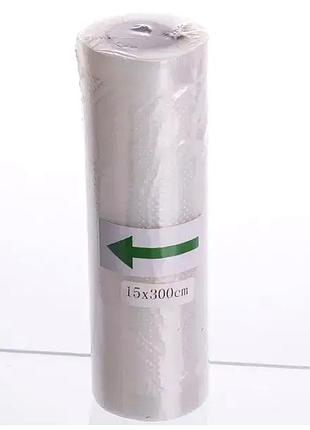 Пленка для вакуумирования 15x300 см для дома полиэтилен sokany mc-1726