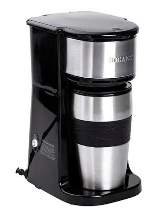 Кофеварка 750 вт 420 мл для дома черный sokany mc-3712