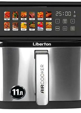 Фритюрница мультипечь 1800 вт 11 л для кухни liberton mc-3256