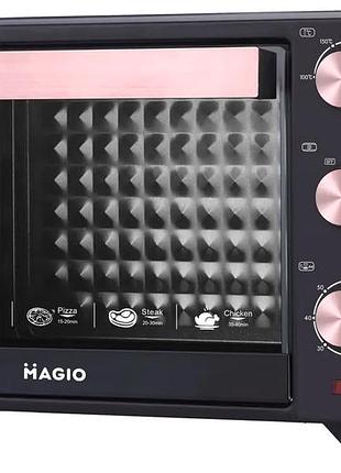 Электродуховка 1500 вт 20 л с конвекцией для кухни черный magio mc-1970