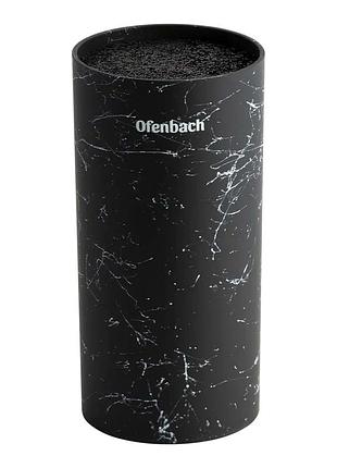 Підставка для ножів універсальна для кухні 1 шт чорний ofenbach mc-3629