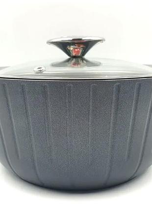 Кастрюля 20 см 2.5 л алюминий для кухни антипригарное покрытие графит o.m.s. mc-3069