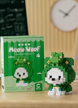 Конструктор блочный детский meow woof пес песик собака собачка лягушка