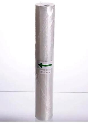 Пленка для вакуумирования 30x300 см для кухни полиэтилен sokany mc-1724