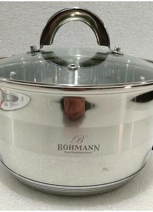Кастрюля 24 см 6 6 л нержавеющая сталь для кухни 2 шт bohmann mc-1070