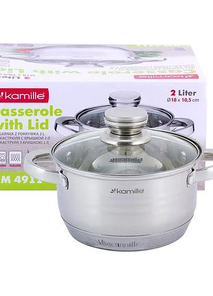 Кастрюля нержавеющая сталь 2 литра с крышкой для кухни 18 см kamille mc-1090