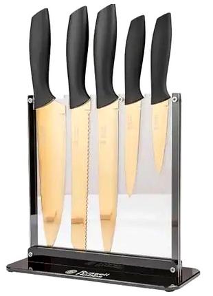 Набор ножей 5 предметов нержавеющая сталь для кухни золотой russell hobbs mc-3620