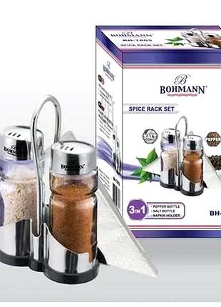 Набор для специй стеклянный для соли и перца 3 предмета bohmann mc-1522