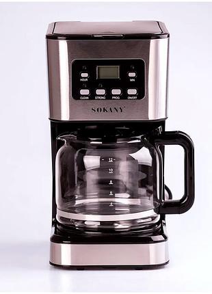 Кофеварка капельная 1 5 л 950 вт для дома черная sokany mc-3709