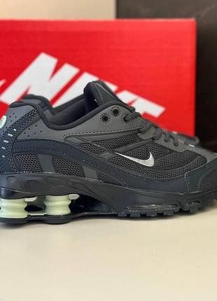Shox ride 2 sp x supreme black green