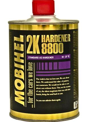 Затверджувач mobihel 8800 для 2k 2:1 акрілового лаку mobihel anti scratch 0.25л