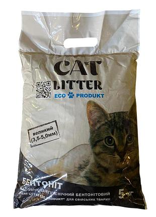Наполнитель бентонитовый большой cat litter 5 кг