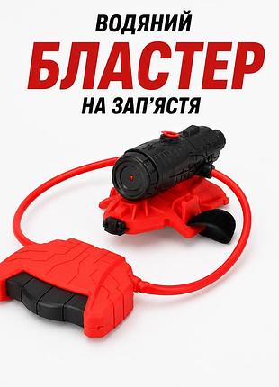 Дитячий водяний бластер на зап'ястя людина павук, червоний (водний пістолет spiderman)