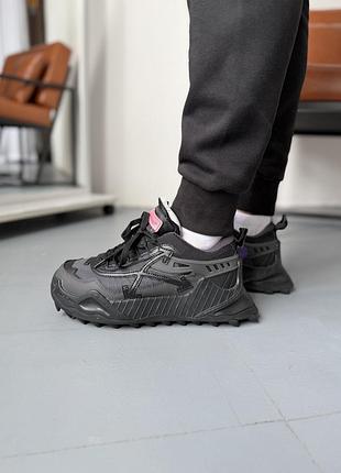 Odsy-1000 black grey