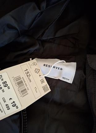 Куртка reserved 6