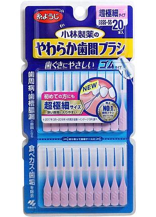 Kobayashi pharmaceutical soft interdental brush ss мʼяка міжзубна щітка, 20 шт