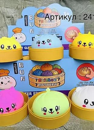 Игрушка 10 см большой с ушками сквиш пельмень dumpling различные цвета