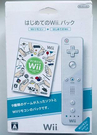 Набір nintendo wii "hajimete no wii pack" (wii remote controller + коробка + коробка для диска + чохол), б/в