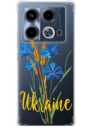 Чехол силикон с усиленными углами патриотический на телефон infinix note 40 ukraine v2 "5445sp-3707-58250"