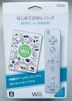 Набір nintendo wii "hajimete no wii pack" (wii remote controller + коробка + диск + чохол), б/в