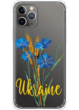 Чехол силикон с усиленными углами патриотический на телефон iphone 11 pro max ukraine v2 "5445sp-1723-58250"