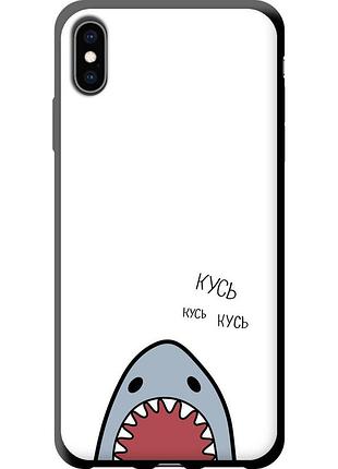 Чохол tpu на телефон iphone xs max акула "4870b-1557-58250"
