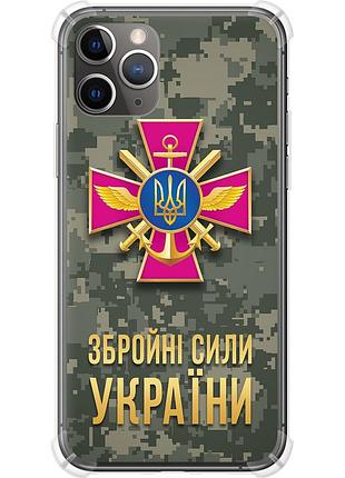 Чехол силикон с усиленными углами патриотический на телефон iphone 11 pro max зсу "5269sp-1723-58250"