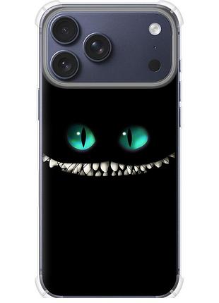 Чохол силіконовий протиударний с посиленими кутами на телефон iphone 17 pro чеширський кіт "689sp-4030-58250"