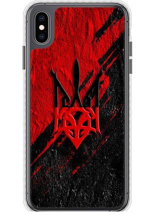 Чехол чехол bumper патриотический на телефон iphone xs max герб v4 "5293pc-1557-58250"