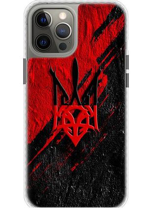 Чехол чехол bumper патриотический на телефон iphone 12 pro max герб v4 "5293pc-2054-58250"
