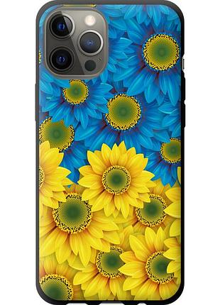 Чехол tpu патриотический на телефон iphone 12 pro max жёлто-голубые цветы "1048b-2054-58250"