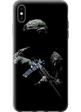 Чехол силиконовый патриотический на телефон iphone xs max защитник v3 "5226u-1557-58250"