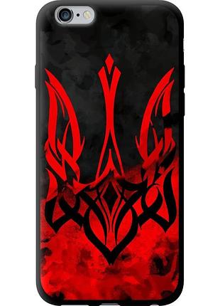 Чохол tpu патріотичний на телефон iphone 6s plus герб україни "5312b-91-58250"