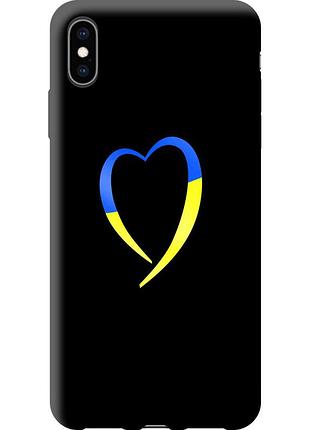 Чехол tpu патриотический на телефон iphone xs max жёлто-голубое сердце "885b-1557-58250"