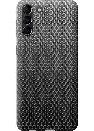 Чехол силиконовый на телефон samsung galaxy s21 plus ячейки "243u-2115-58250"