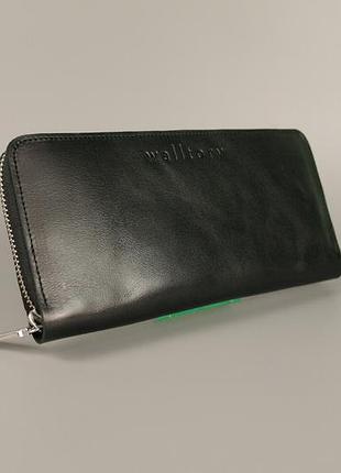 Гаманець long ultra (чорна шкіра) walltory