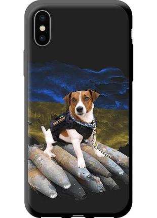 Чехол tpu патриотический на телефон iphone x патрон "5320b-1050-58250"