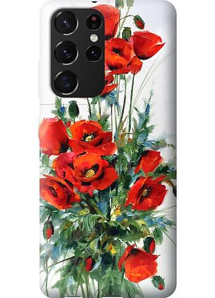 Чохол силіконовий на телефон samsung galaxy s21 ultra (5g) маки "523u-2116-58250"