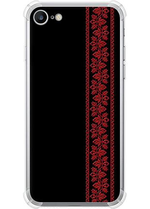 Чехол силикон с усиленными углами на телефон iphone 7 вышиванка 53 "2041sp-336-58250"