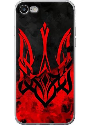 Чехол силиконовый патриотический на телефон iphone 7 герб украины v2 "5312u-336-58250"