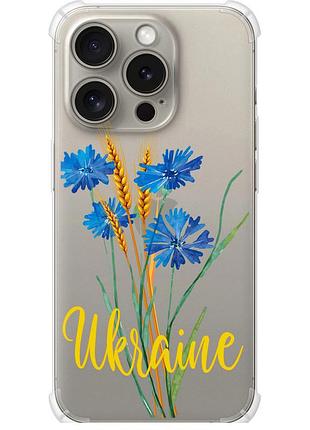 Чехол силикон с усиленными углами патриотический на телефон iphone 15 pro ukraine v2 "5445sp-3096-58250"