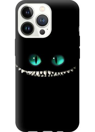 Чохол 2d пластиковий на телефон iphone 13 pro чеширський кіт "689t-2372-58250"