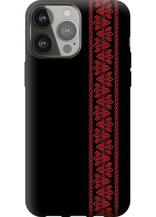 Чохол силіконовий на телефон iphone 13 pro max вишиванка 53 "2041u-2371-58250"